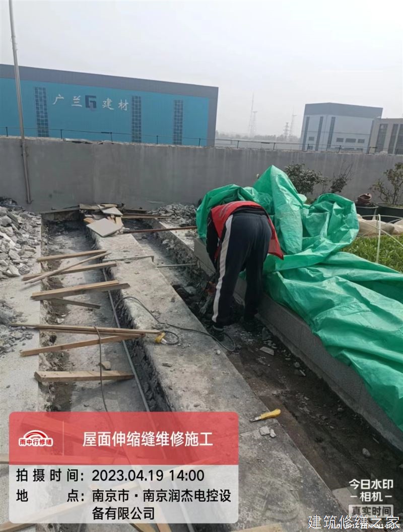 肇庆2026四会市 隧道堵漏 专业做多少年