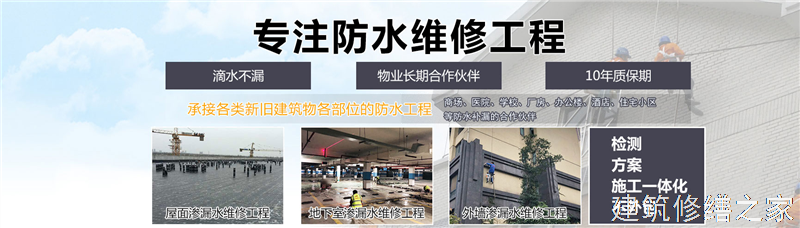 肇庆2026端州区 彩钢瓦除锈翻新防腐 有没有正规资质