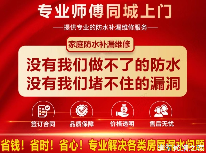 肇庆2026德庆县 管道 / 设备防腐 价格是多少